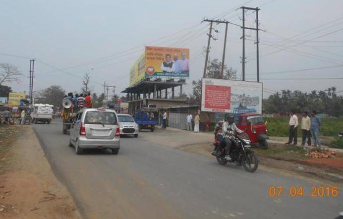 Billboard - Murara, Rangiya, Assam Billboard - Murara, Rangiya, Assam