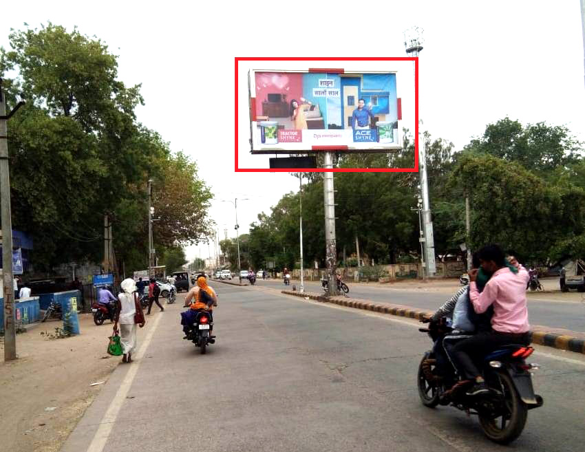 Unipole - In Front Of Sbi Atm, Sawai Madhopur, Rajasthan Unipole - In Front Of Sbi Atm, Sawai Madhopur, Rajasthan