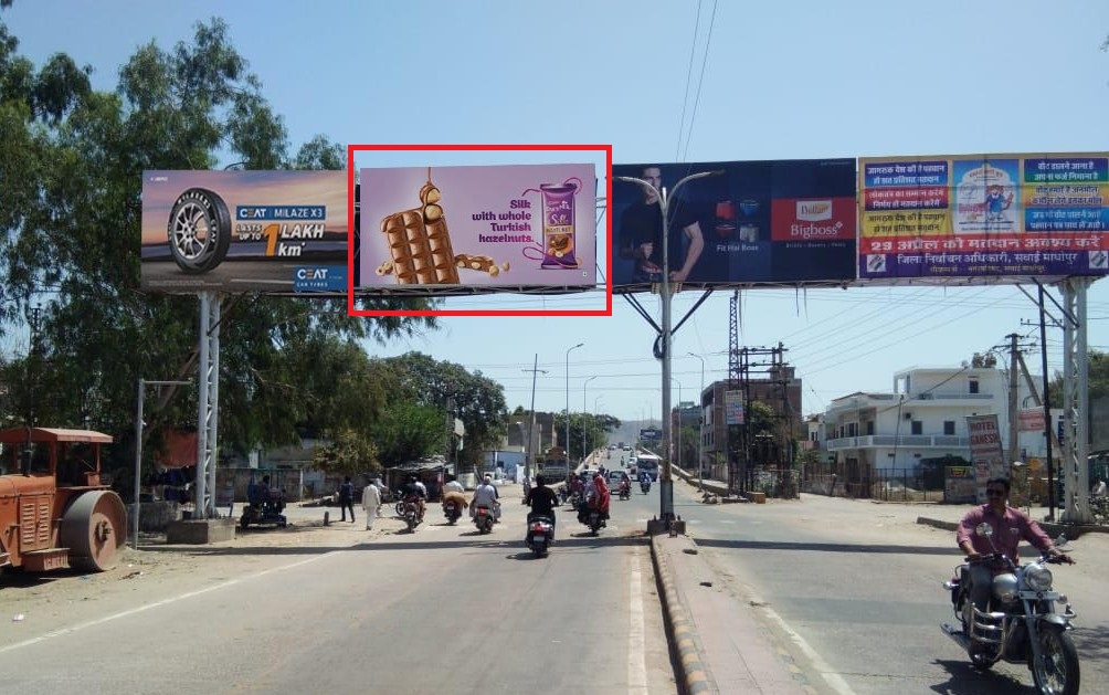 Gantry - Ganesh Hotel, Sawai Madhopur, Rajasthan