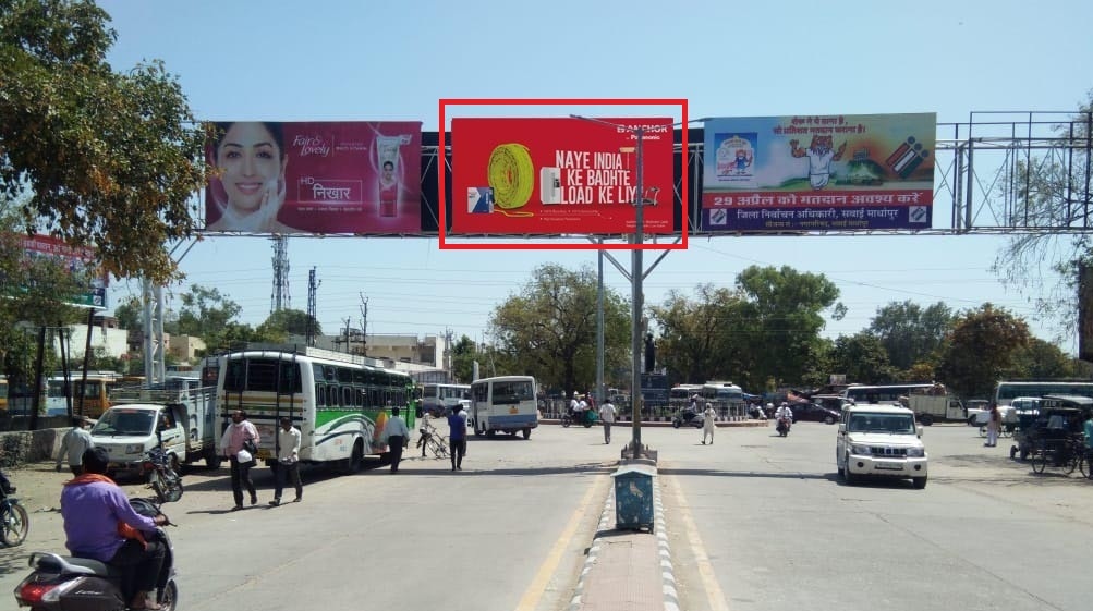 Gantry - Lic Circle, Sawai Madhopur, Rajasthan Gantry - Lic Circle, Sawai Madhopur, Rajasthan