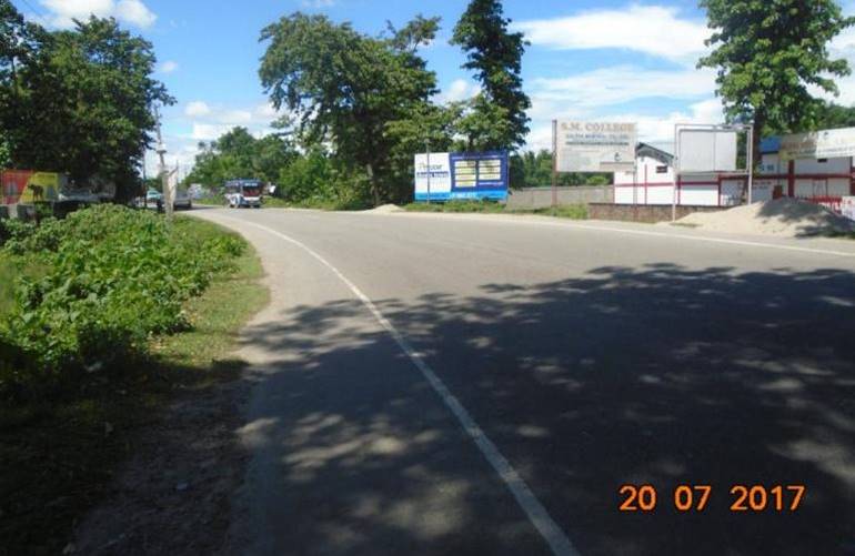 Billboard - nr. SM College, Kharupetia, Assam Billboard - nr. SM College, Kharupetia, Assam