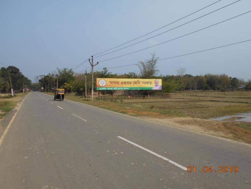 Billboard - Airport Road, Silchar, Assam Billboard - Airport Road, Silchar, Assam