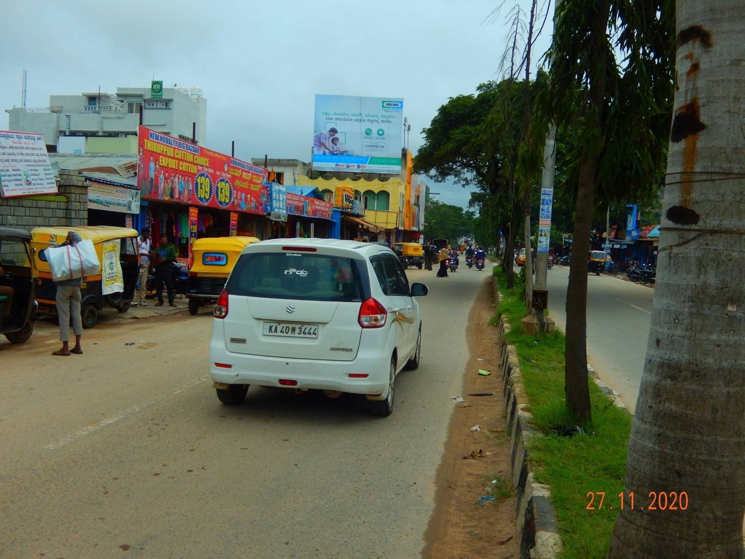 Billboard - Church Circle, Chintamani, Karnataka Billboard - Church Circle, Chintamani, Karnataka