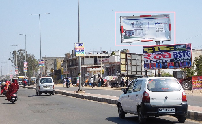 Unipole - Somnath Road, Dausa, Rajasthan Unipole - Somnath Road, Dausa, Rajasthan