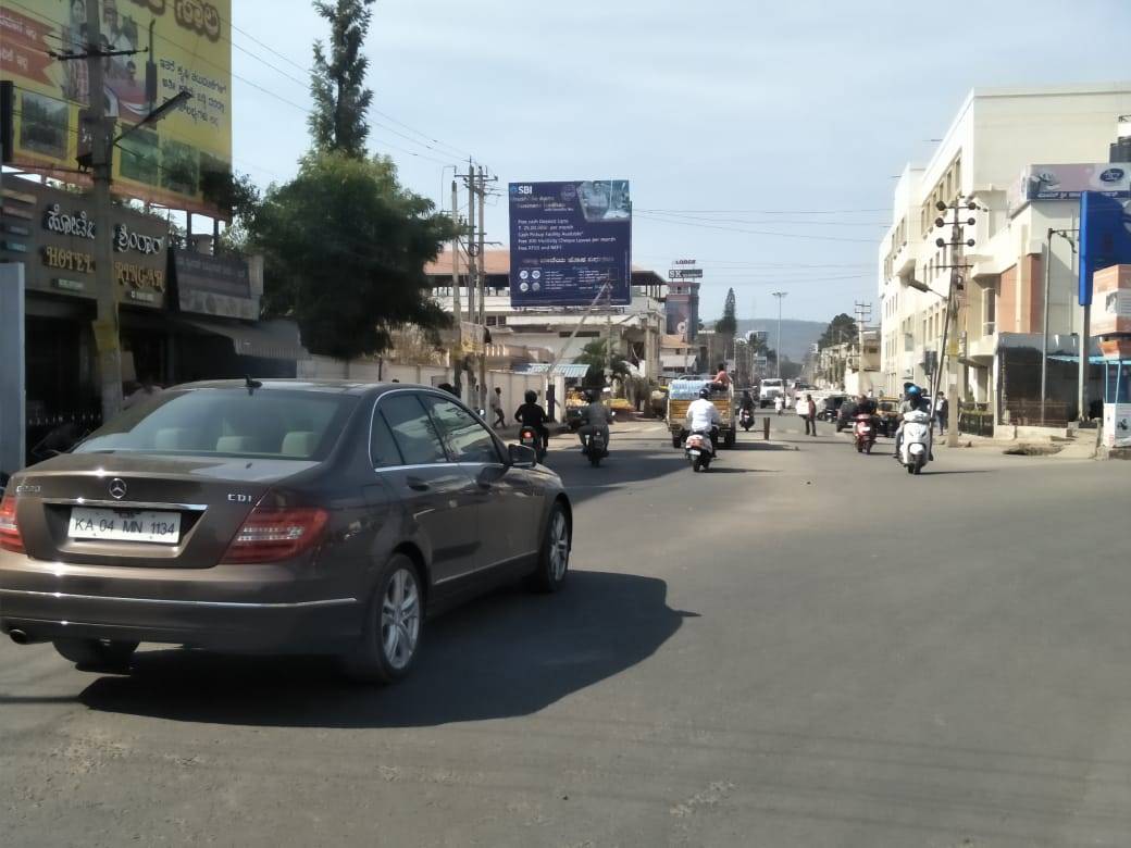 Billboard - Ig Road, Chikkamagluru, Karnataka Billboard - Ig Road, Chikkamagluru, Karnataka