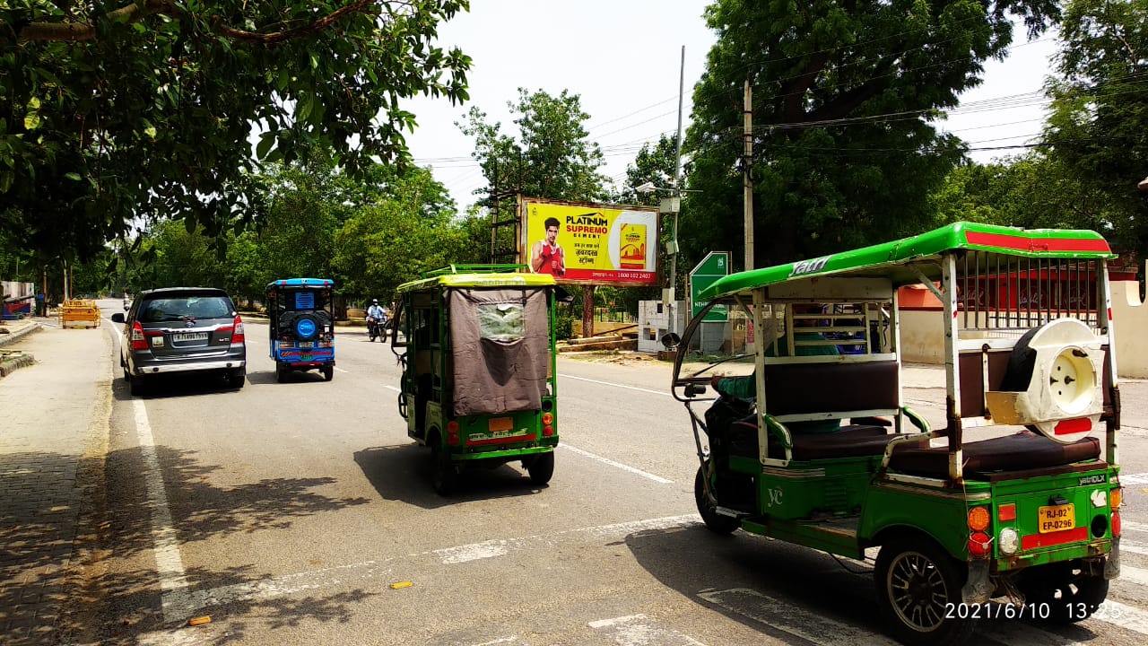 Unipole - Nehru Garden, Alwar, Rajasthan