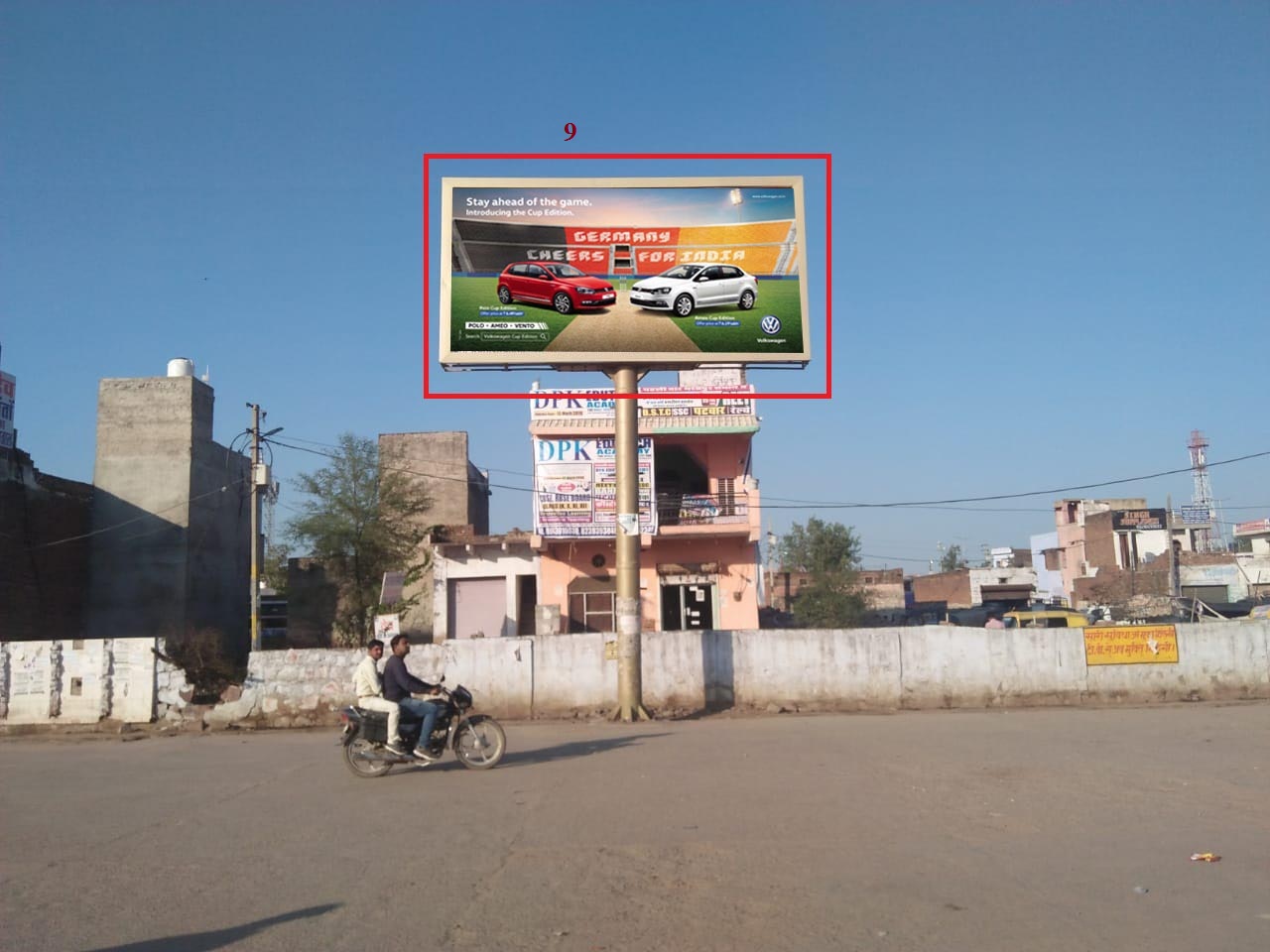 Unipole - Bus Stand, Bharatpur, Rajasthan Unipole - Bus Stand, Bharatpur, Rajasthan