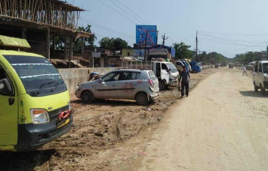 Billboard - Bhanga Bazar, Karimganj, Assam Billboard - Bhanga Bazar, Karimganj, Assam