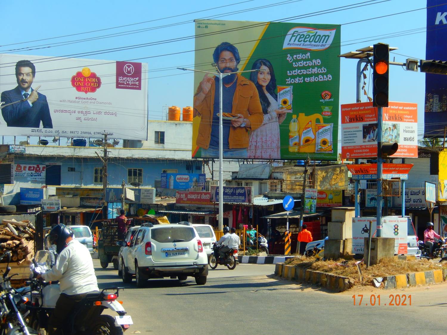 Billboard  - Tanniruhalla Signal,  Hassan, Karnataka