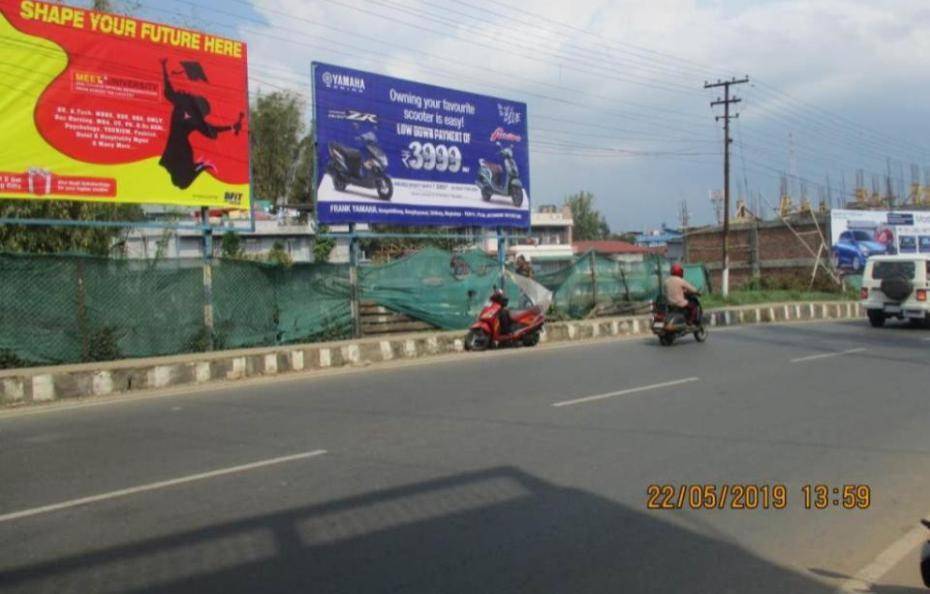 Billboard - Maulai Saw Mile, Shillong, Meghalaya Billboard - Maulai Saw Mile, Shillong, Meghalaya