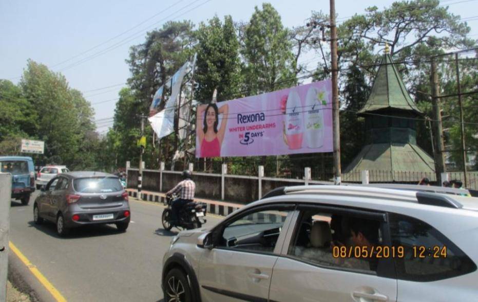 Billboard - Dhankheti, Shillong, Meghalaya Billboard - Dhankheti, Shillong, Meghalaya
