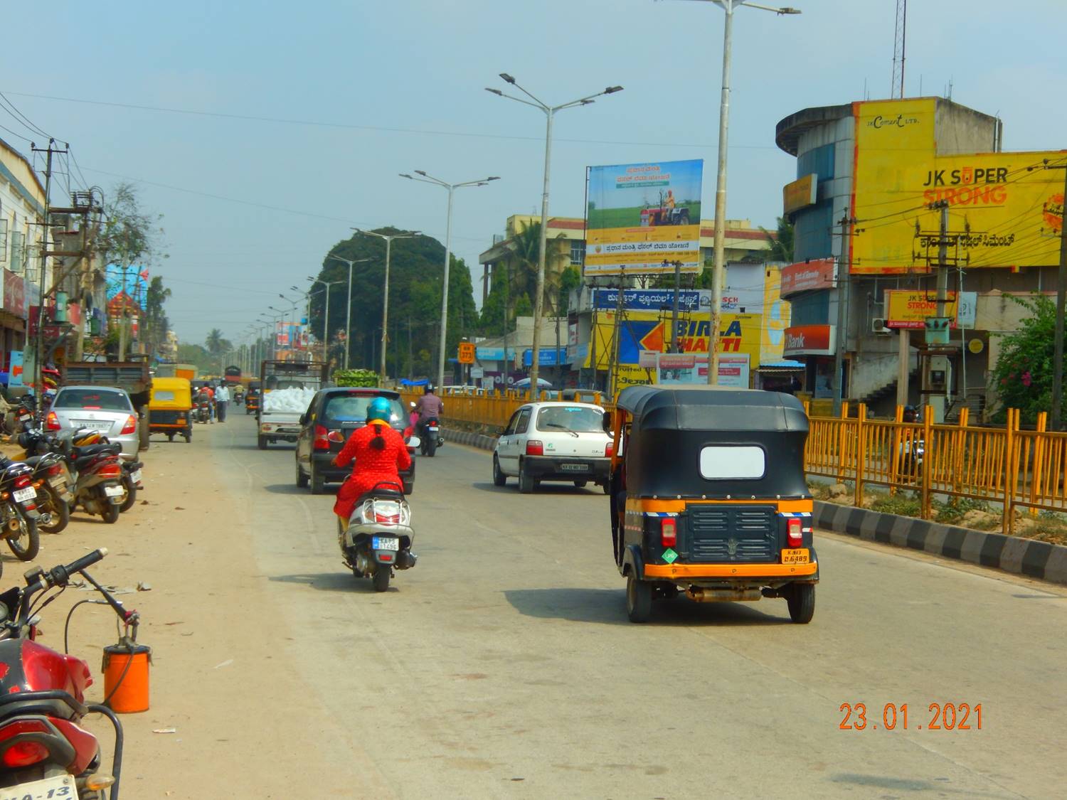 Billboard - Santhepete Circle, Hassan, Karnataka Billboard - Santhepete Circle, Hassan, Karnataka