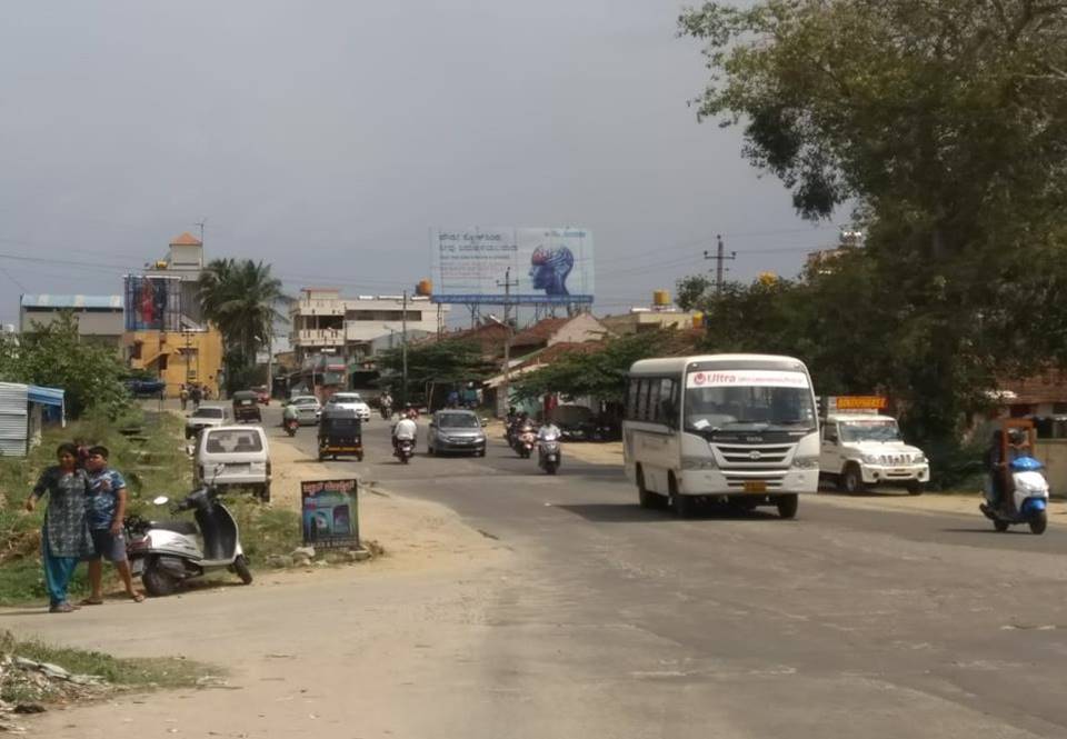Billboard - Ksrtc Bus Stand Road, Hassan, Karnataka Billboard - Ksrtc Bus Stand Road, Hassan, Karnataka