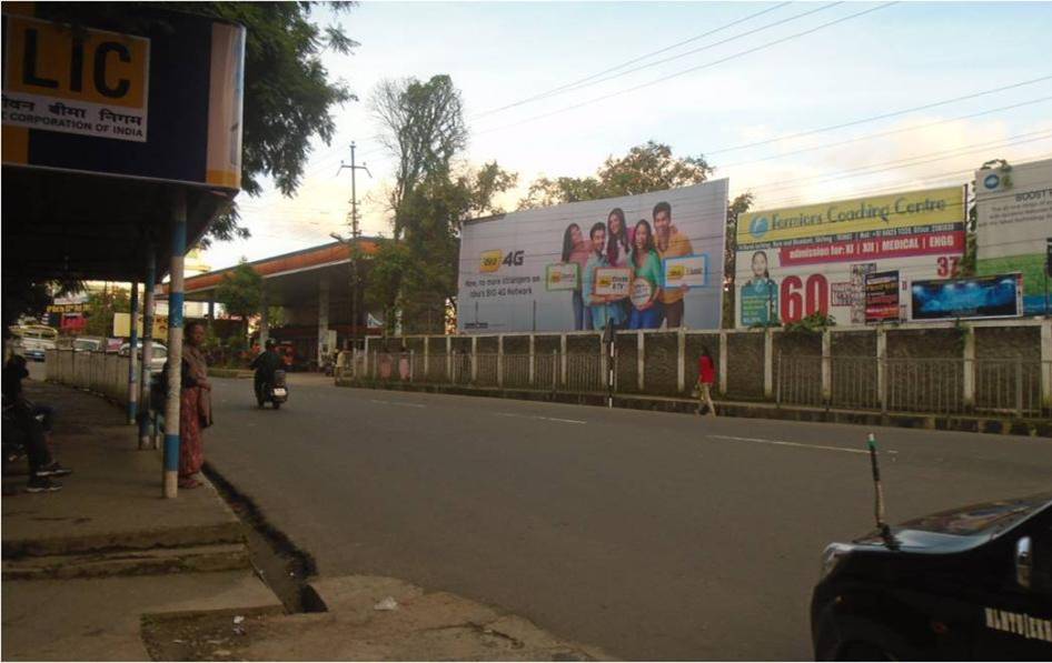 Billboard - Malki, Shillong, Meghalaya Billboard - Malki, Shillong, Meghalaya
