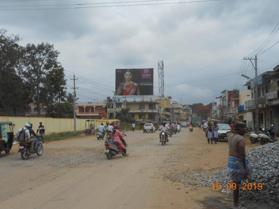 Billboard - Shahyadri Circle, Hassan, Karnataka Billboard - Shahyadri Circle, Hassan, Karnataka