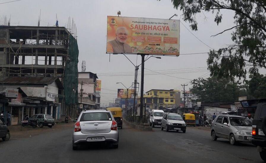 Unipole - nr. Vishal Mega Mart, Dimapur, Nagaland