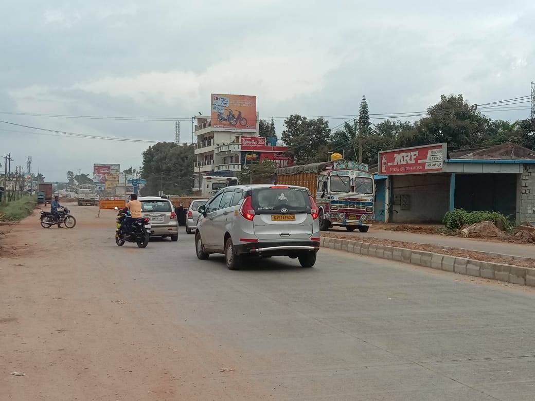 Billboard - Dairy Circle, Hassan, Karnataka Billboard - Dairy Circle, Hassan, Karnataka
