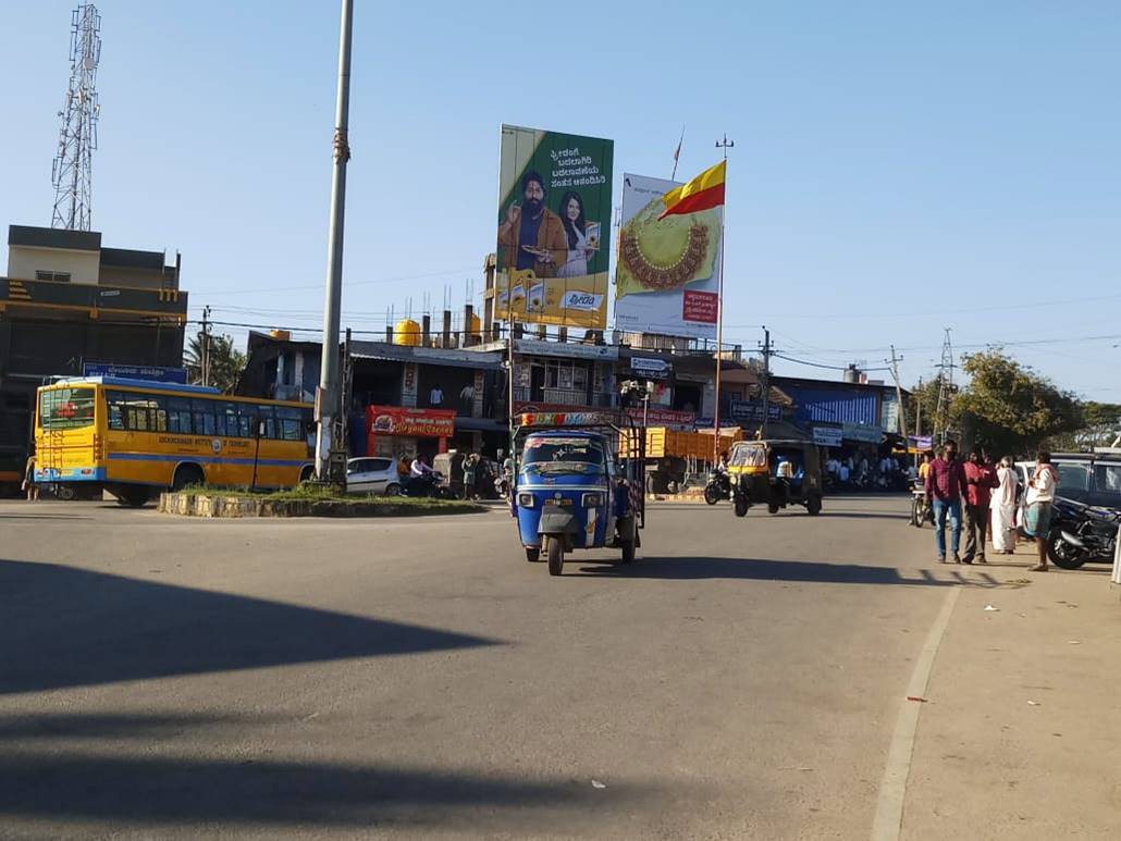 Billboard - Nehru Nagar Circle, Belur, Karnataka Billboard - Nehru Nagar Circle, Belur, Karnataka