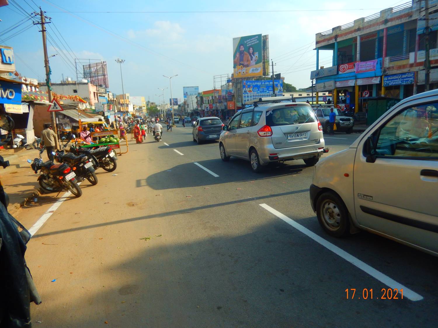 Billboard - Ksrtc Bus Stand, Arasikere, Karnataka Billboard - Ksrtc Bus Stand, Arasikere, Karnataka