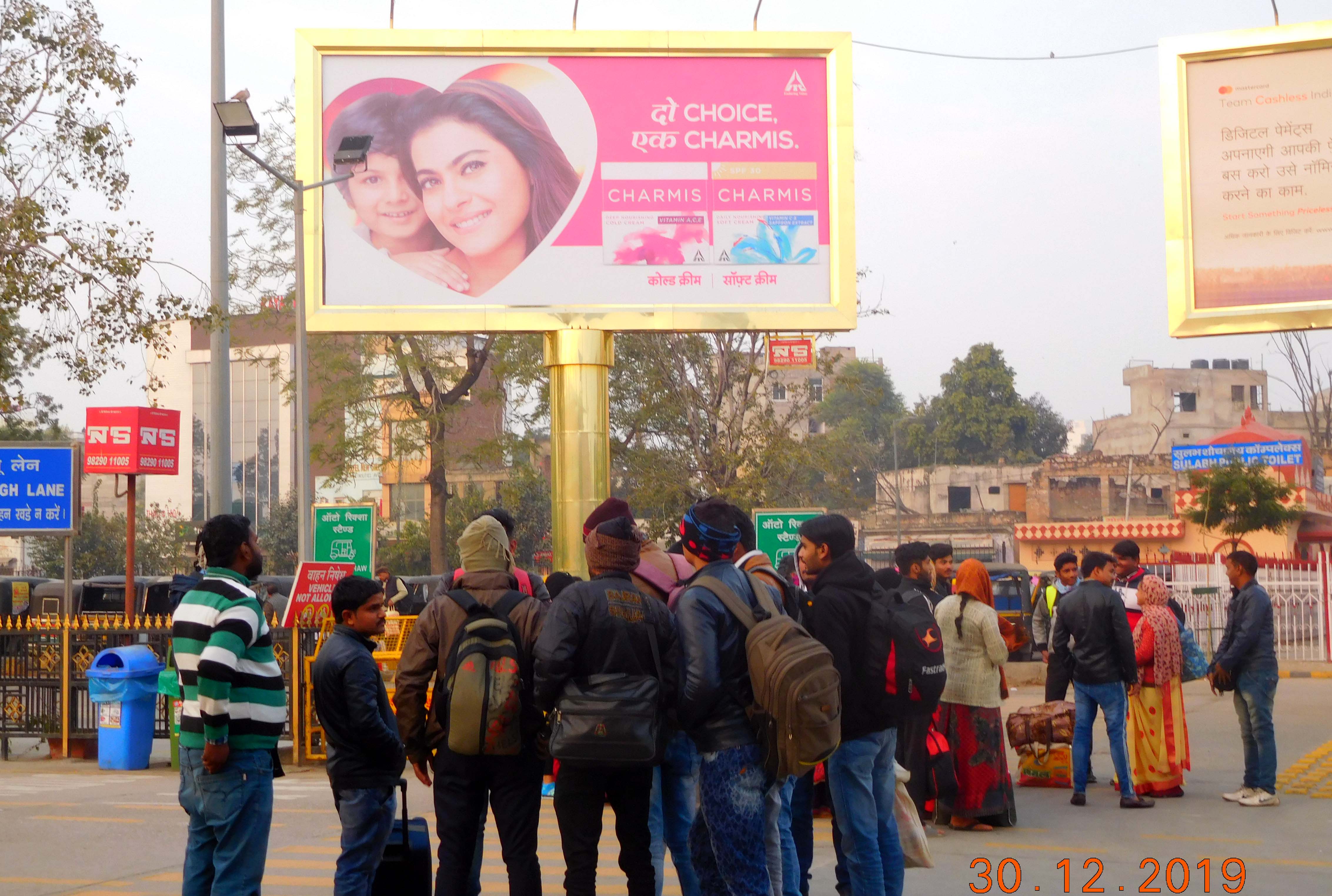 Unipole - Railway Station, Jaipur, Rajasthan Unipole - Railway Station, Jaipur, Rajasthan