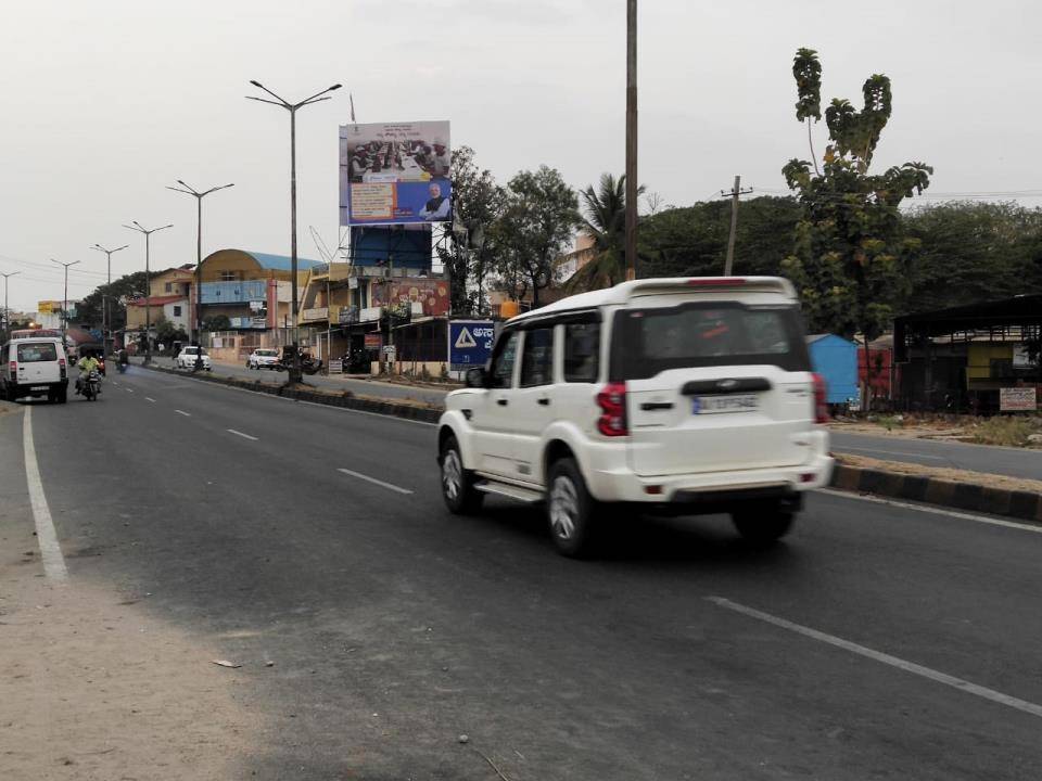 Billboard - Taluk Office, Arasikere, Karnataka Billboard - Taluk Office, Arasikere, Karnataka