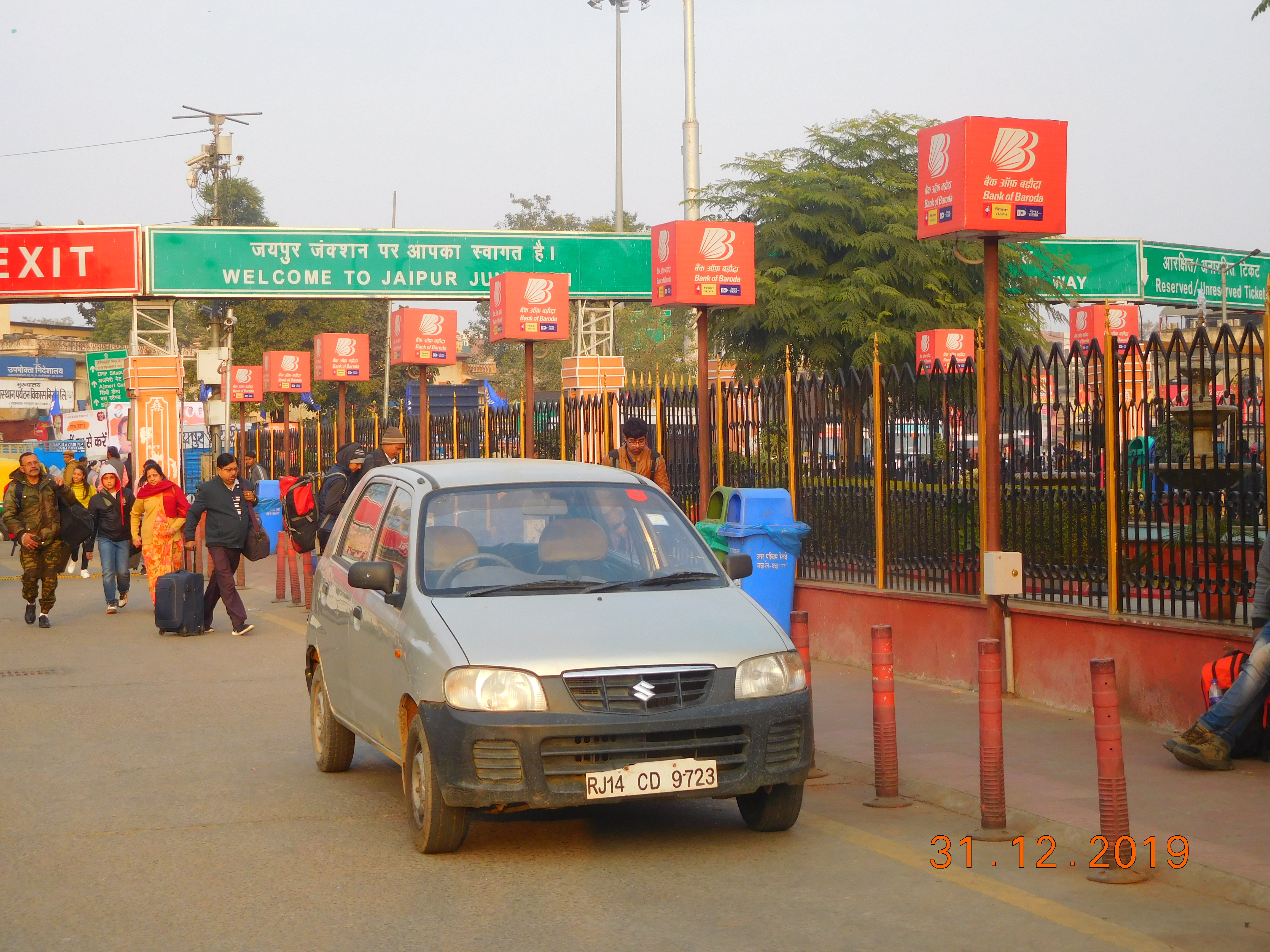 Lollies - Railway Station, Jaipur, Rajasthan Lollies - Railway Station, Jaipur, Rajasthan