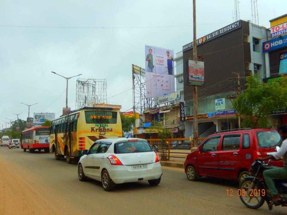 Billboard - Mg Road, Tumkur, Karnataka Billboard - Mg Road, Tumkur, Karnataka