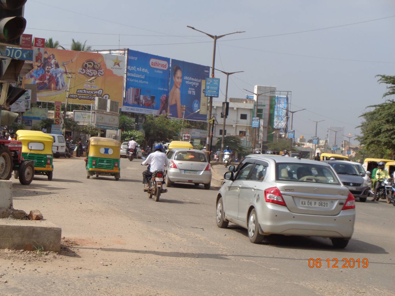 Billboard  - Call Tax Circle,  Tumkur, Karnataka