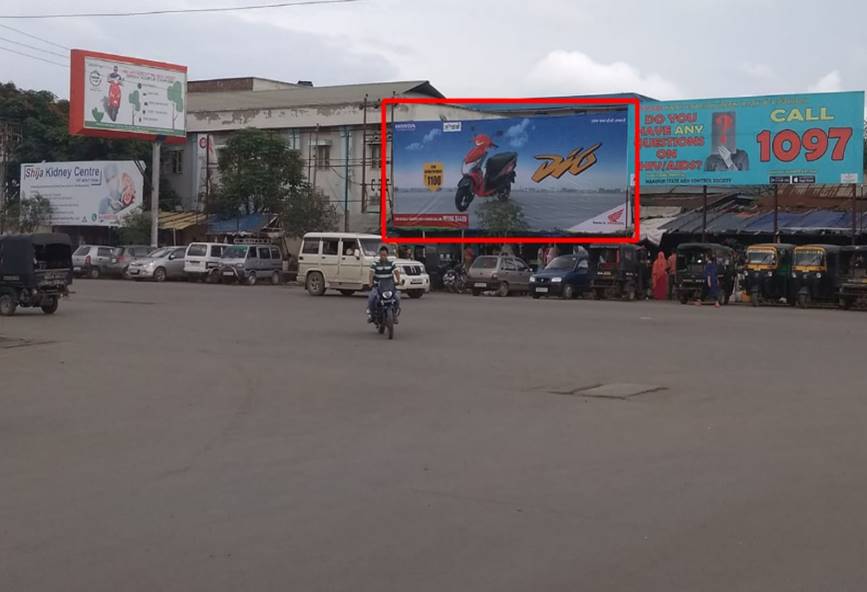 Billboard - RIMS, Imphal, Manipur
