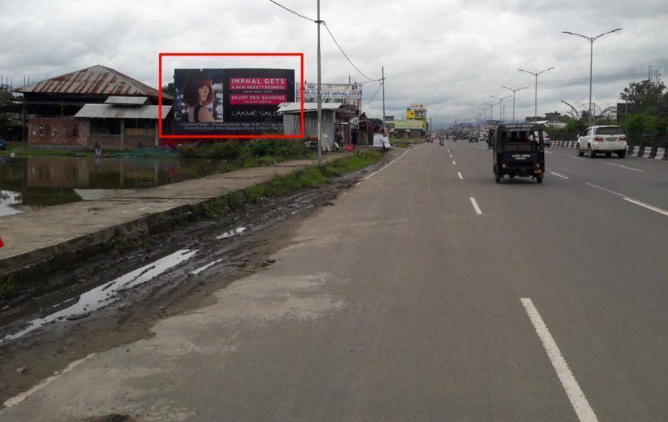 Billboard - Airport Road, Imphal, Manipur Billboard - Airport Road, Imphal, Manipur