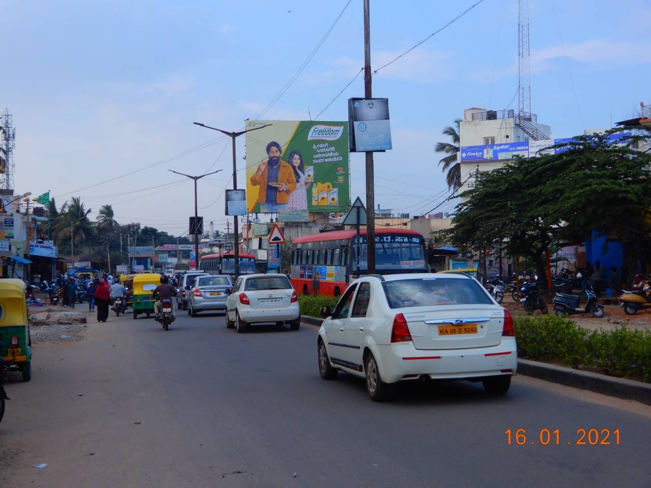 Billboard  - Caltex Circle, Tumkur, Karnataka