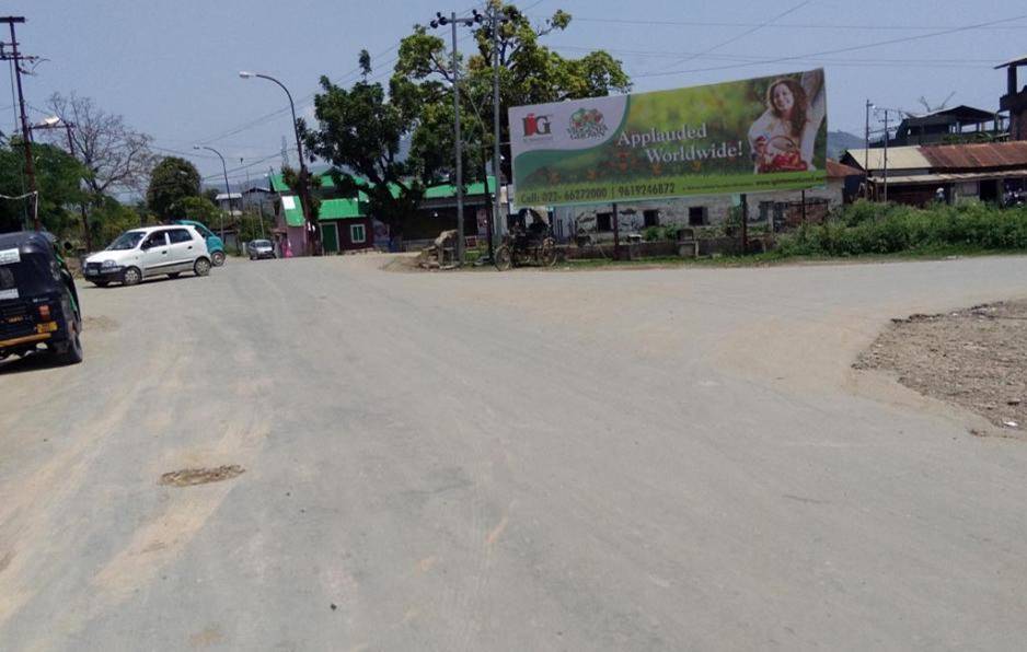 Billboard - Sports Acedamy, Imphal, Manipur Billboard - Sports Acedamy, Imphal, Manipur