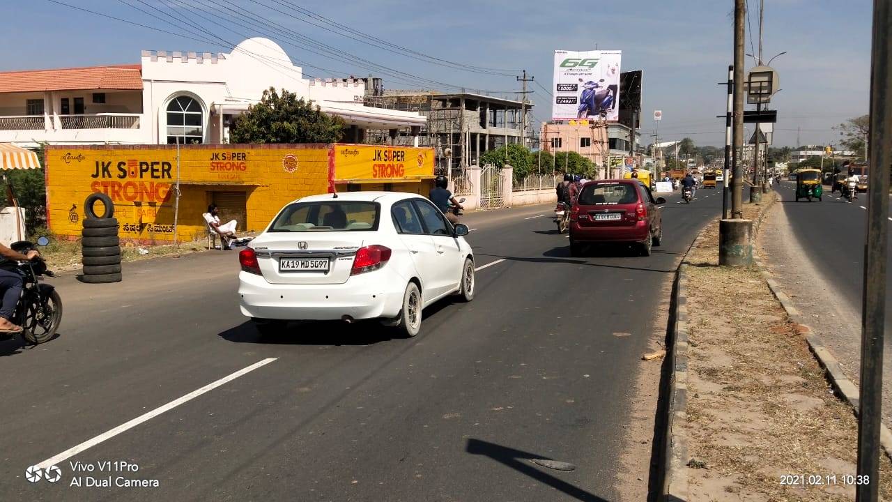 Billboard - Sira Road, Tumkur, Karnataka Billboard - Sira Road, Tumkur, Karnataka