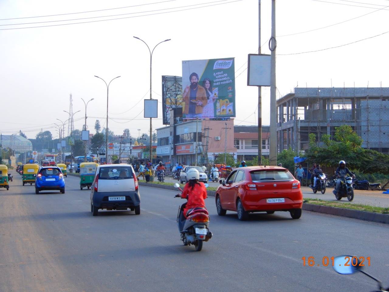 Billboard - Sira Road, Tumkur, Karnataka Billboard - Sira Road, Tumkur, Karnataka