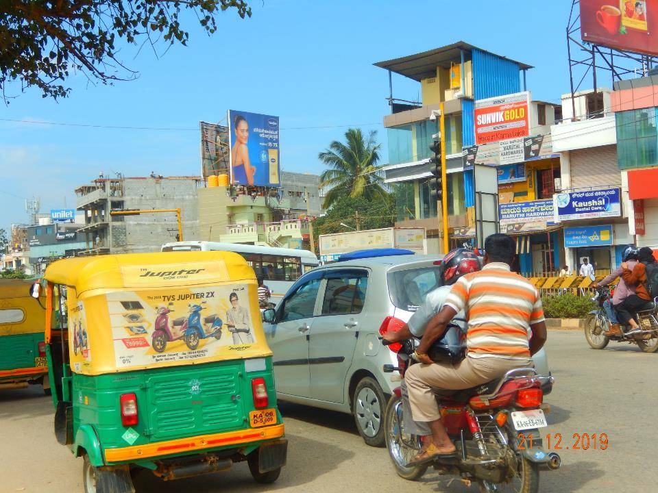 Billboard  - Bh Road,  Tumkur, Karnataka