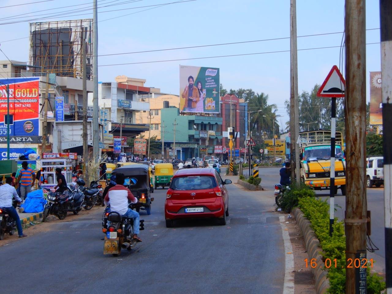 Billboard  - Saraswathpuram, Tumkur, Karnataka