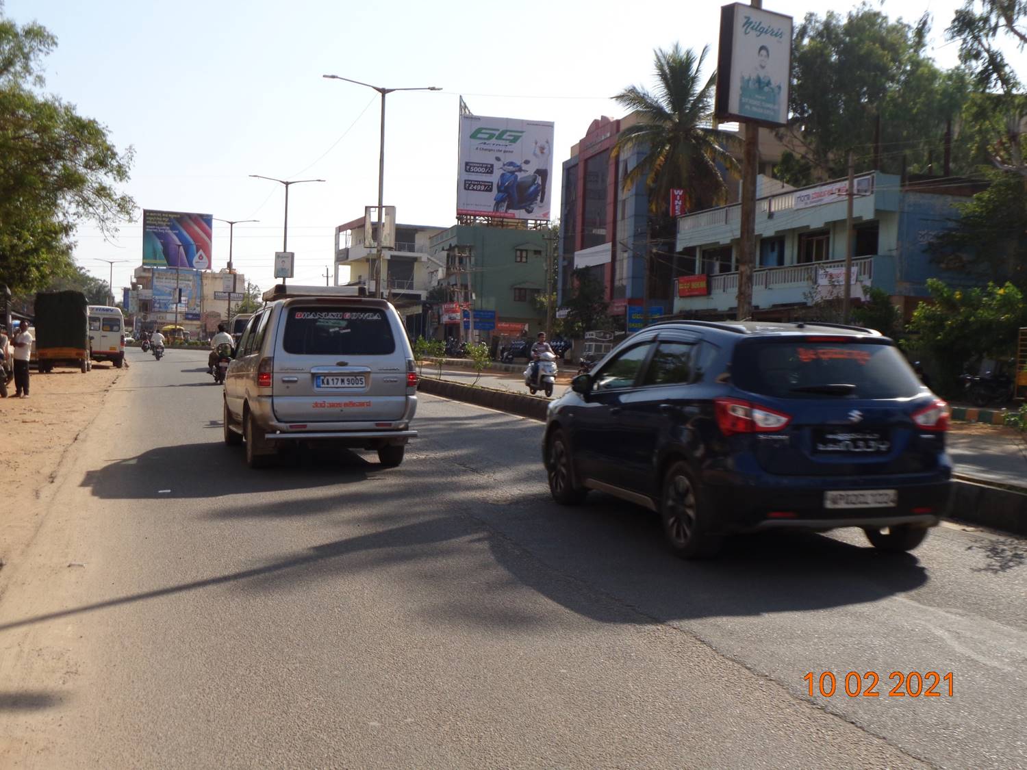 Billboard - Saraswathpuram, Tumkur, Karnataka Billboard - Saraswathpuram, Tumkur, Karnataka