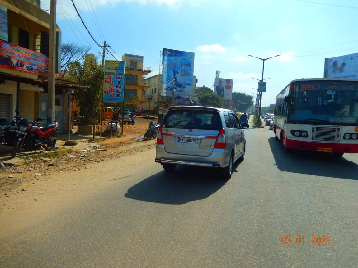 Billboard - Caltex Circle, Tumkur, Karnataka Billboard - Caltex Circle, Tumkur, Karnataka