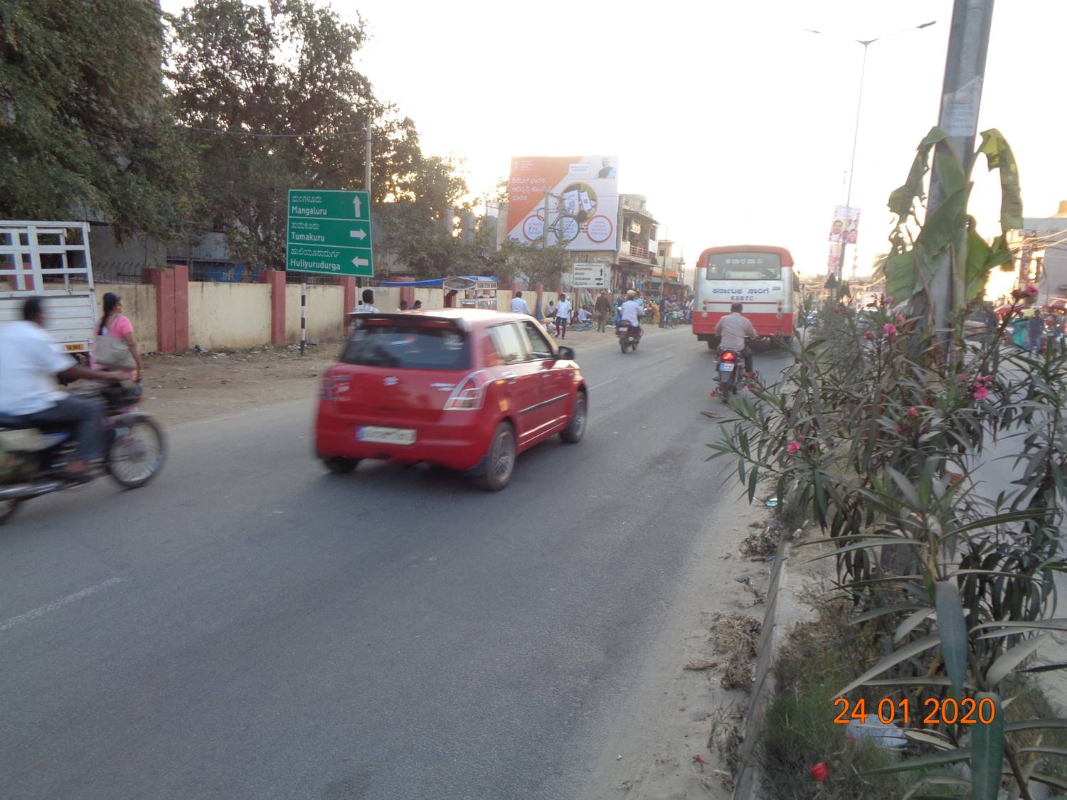 Billboard  - Bm Road, Kunigal, Karnataka