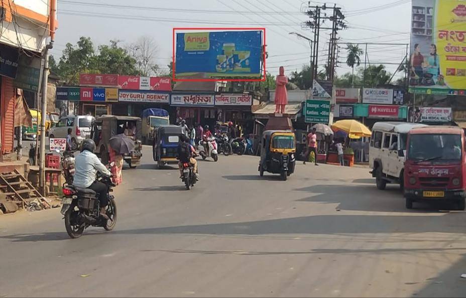 Billboard - Office Tilla, Bishalgarh, Tripura Billboard - Office Tilla, Bishalgarh, Tripura