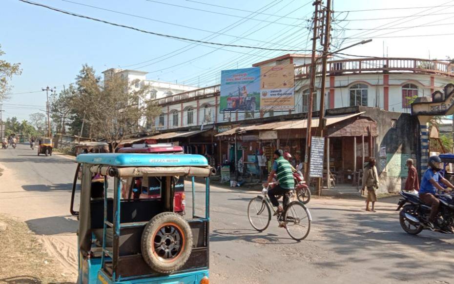 Billboard - Hospital, Kailashahar, Tripura Billboard - Hospital, Kailashahar, Tripura