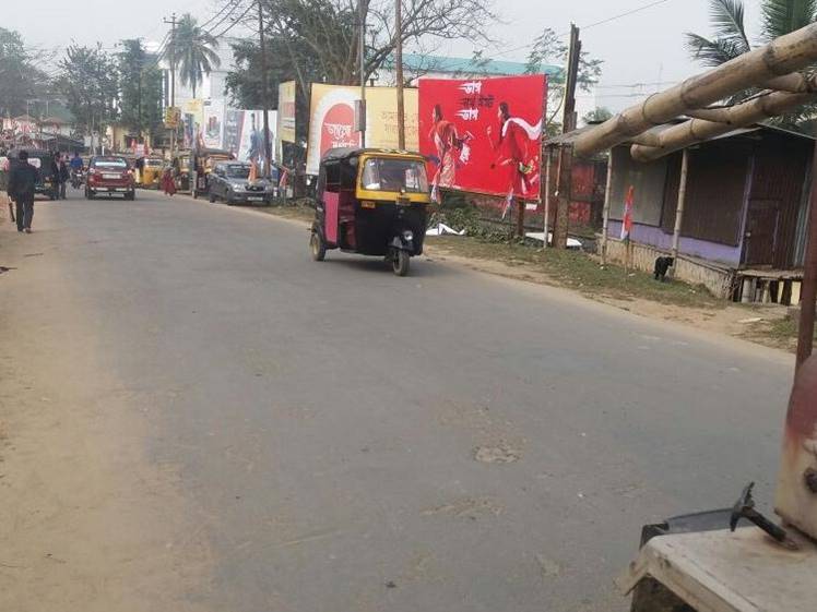 Billboard - Motor Stand, Kailashahar, Tripura Billboard - Motor Stand, Kailashahar, Tripura