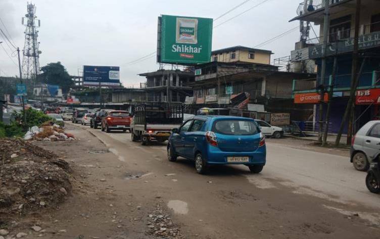 Billboard - Naharlagun Super Market, Itanagar, Arunachal Pradesh Billboard - Naharlagun Super Market, Itanagar, Arunachal Pradesh