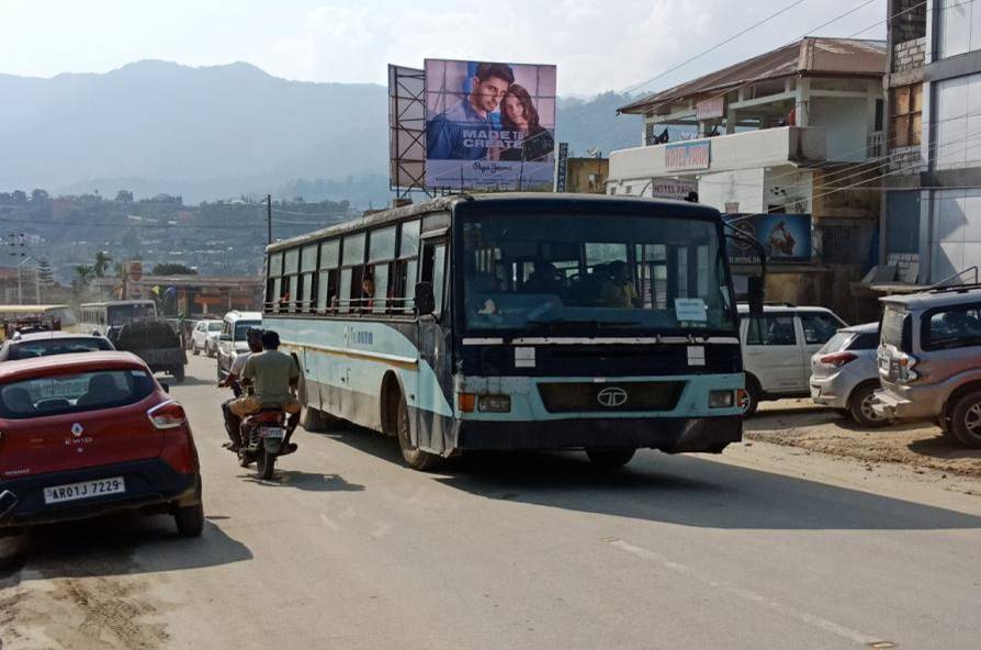 Billboard - Ganga Market, Itanagar, Arunachal Pradesh Billboard - Ganga Market, Itanagar, Arunachal Pradesh