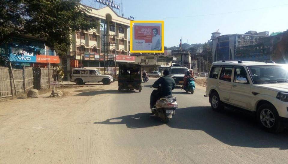 Billboard - Nr. Civil Secretariat, Itanagar, Arunachal Pradesh Billboard - Nr. Civil Secretariat, Itanagar, Arunachal Pradesh