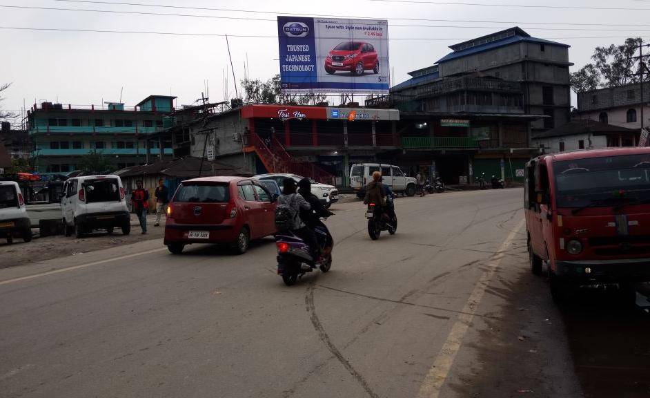 Billboard - Drank Market, Pasighat, Arunachal Pradesh Billboard - Drank Market, Pasighat, Arunachal Pradesh