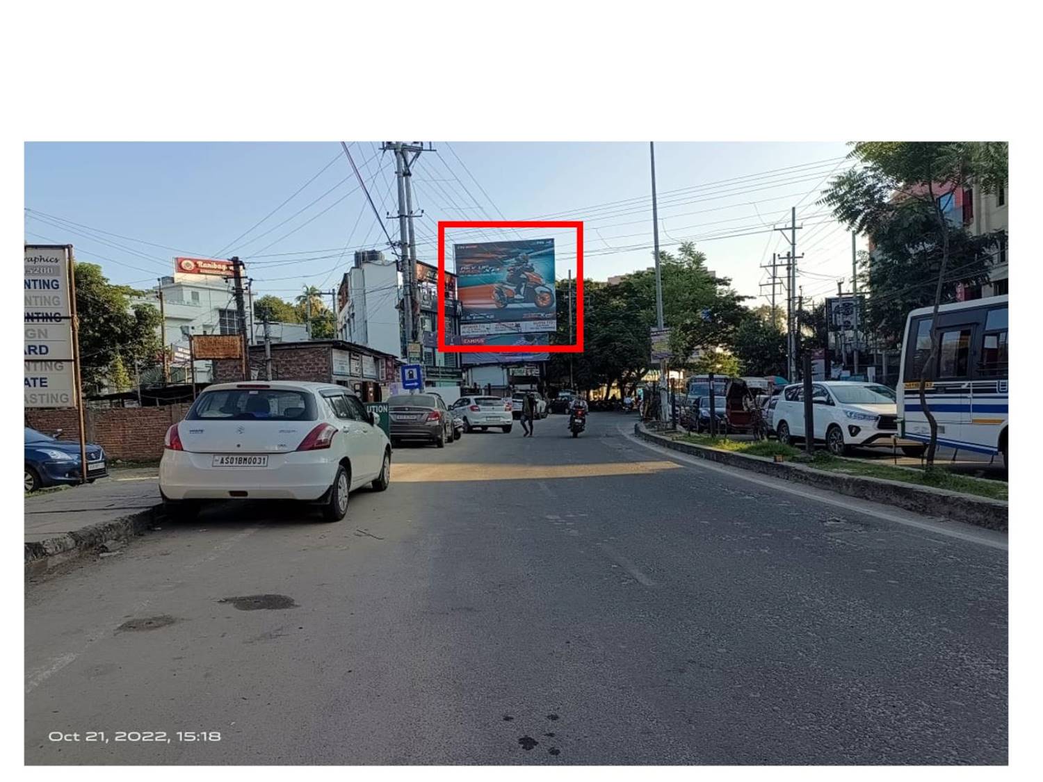 Billboard - Beltola Chowk fcg Dispur, Guwahati, Assam Billboard - Beltola Chowk fcg Dispur, Guwahati, Assam