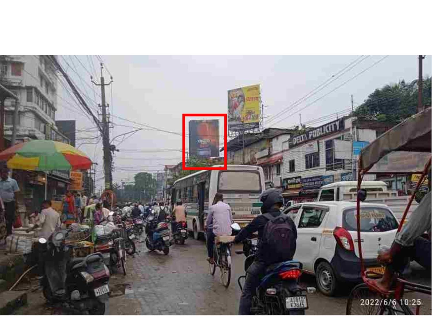 Billboard - Ganeshguri Nr. Ganesh Mandir Fcg- Hatigaon, Guwahati, Assam Billboard - Ganeshguri Nr. Ganesh Mandir Fcg- Hatigaon, Guwahati, Assam