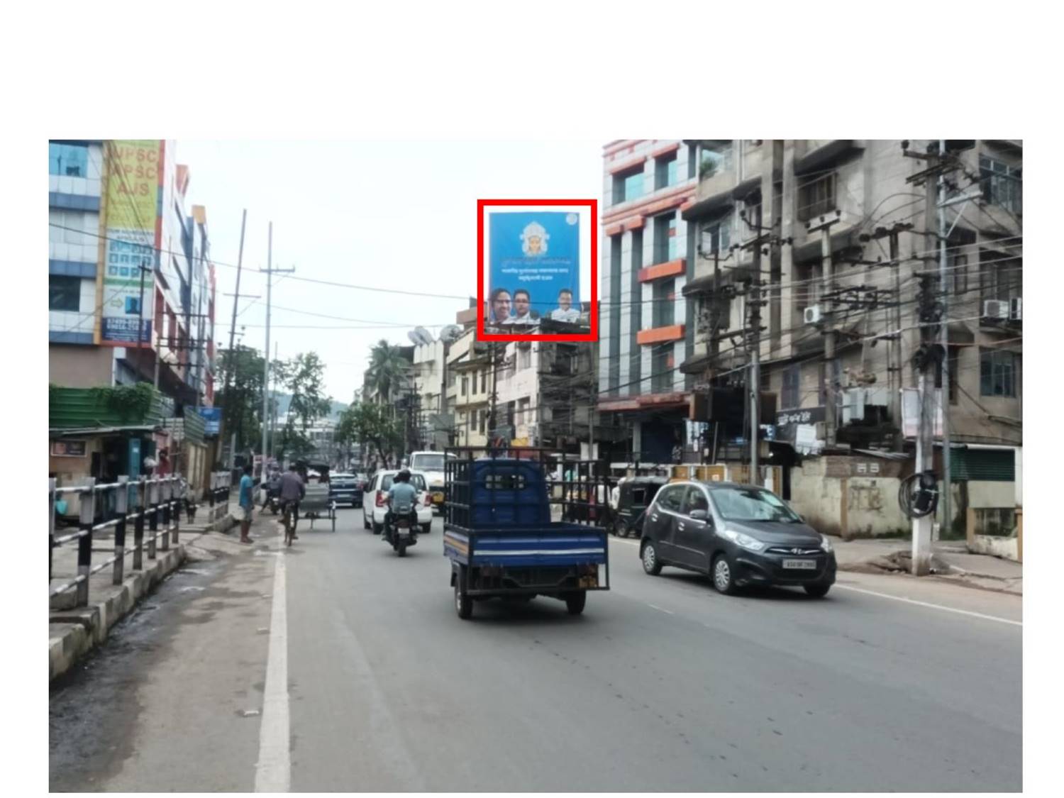 Billboard - B.Baruah Road Nr.B. Baruah College, Guwahati, Assam Billboard - B.Baruah Road Nr.B. Baruah College, Guwahati, Assam