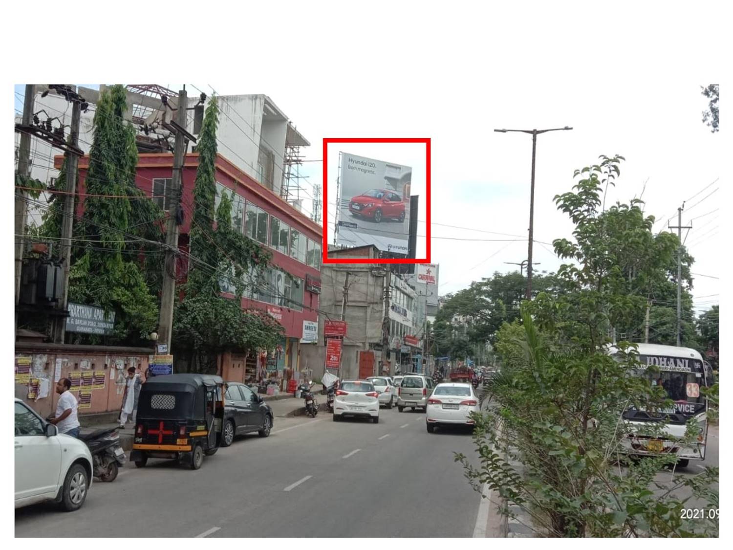 Billboard - Zoo Road sunderpur fcg Ganeshguri, Guwahati, Assam Billboard - Zoo Road sunderpur fcg Ganeshguri, Guwahati, Assam